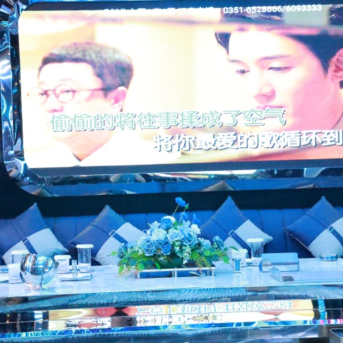 黄冈夜总会场所诚聘英才，共创和谐团队激发无限可能